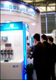 2014070320162752 ca88手机客户端(安卓/苹果)CA88会员登录入口