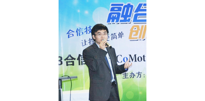 2014080619130790 ca88手机客户端(安卓/苹果)CA88会员登录入口