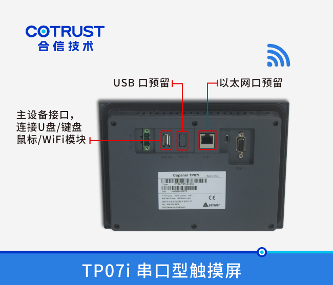 2023011600012058 ca88手机客户端(安卓/苹果)CA88会员登录入口