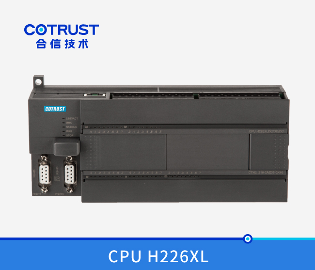 CPU H226XL，(216-2AX35-0X40/216-2BX35-0X40)