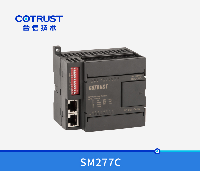 SM277C 通讯？椋277-0AC32）