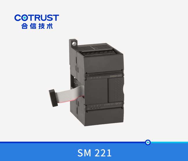SM221数字量输入？椋221-1BF32/221-1BH32/221-1BL32）