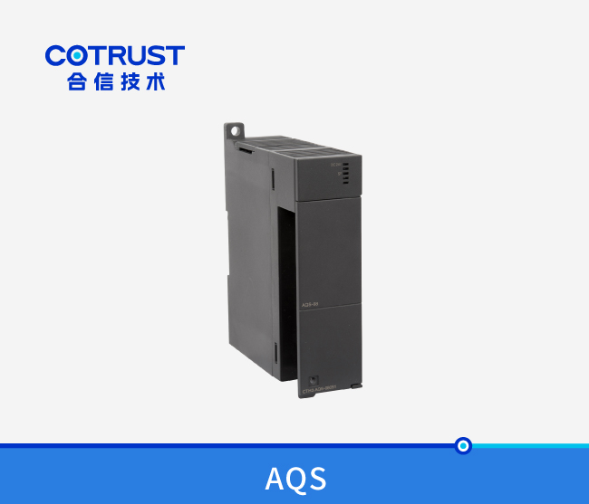 CTH300仿照量输出？椋ˋQS-04，AQS-08）