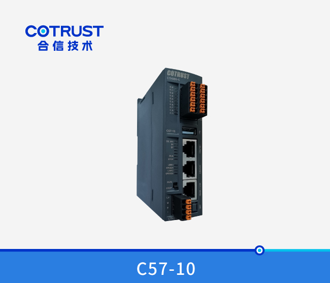 C57-10 ca88手机客户端(安卓/苹果)CA88会员登录入口