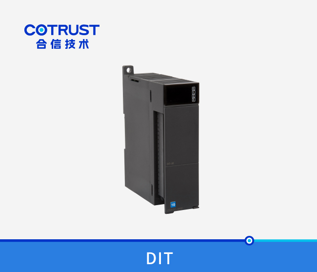 CTH300数字量输入？椋―IT-08，DIT-16，DIT-32）