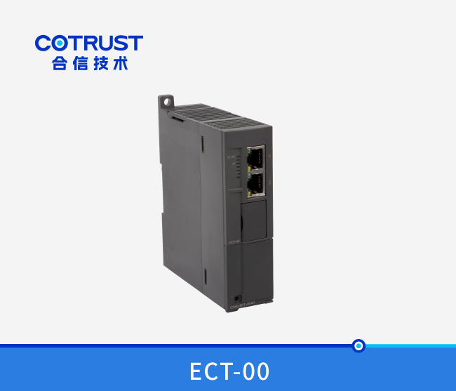 EtherCAT从站？椋‥CT-00）