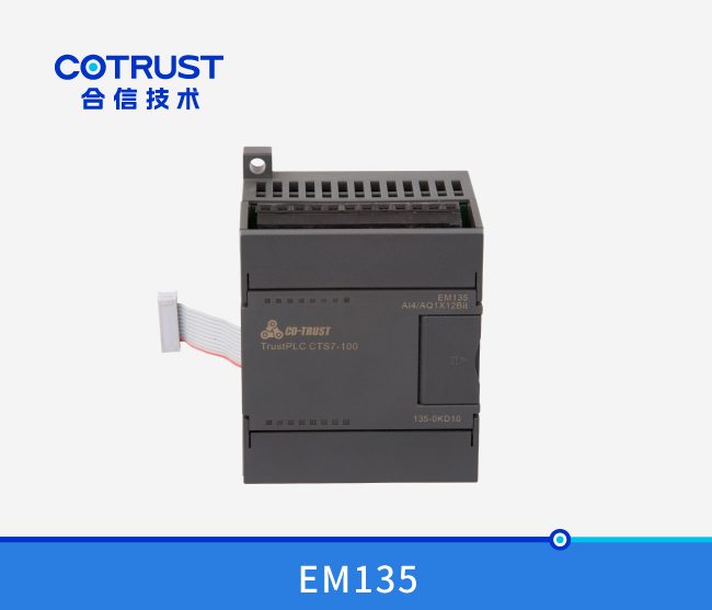 EM135仿照量？ (135-0KD10)