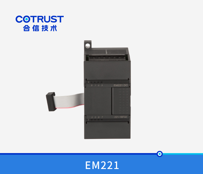 EM221数字量输入？椋221-1BF32、221-1BH32、221-1BL32）