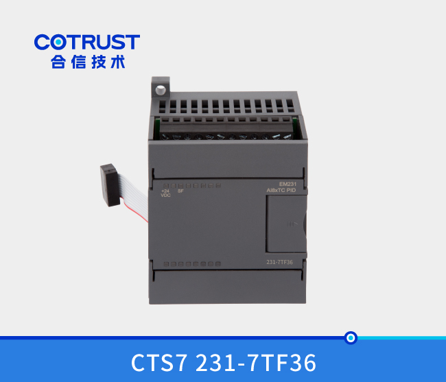 EM231热电偶PID温度？(231-7TF36)