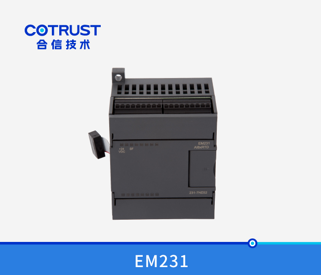 EM231温度采集？