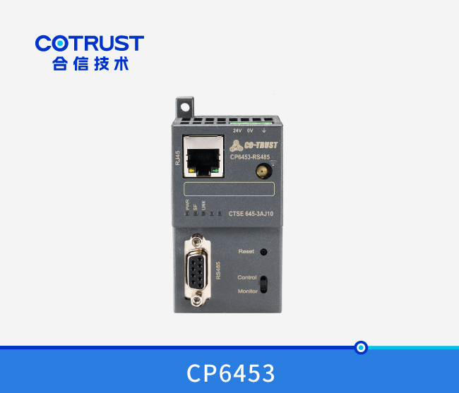 工业以太网？,CP645-3AJ10