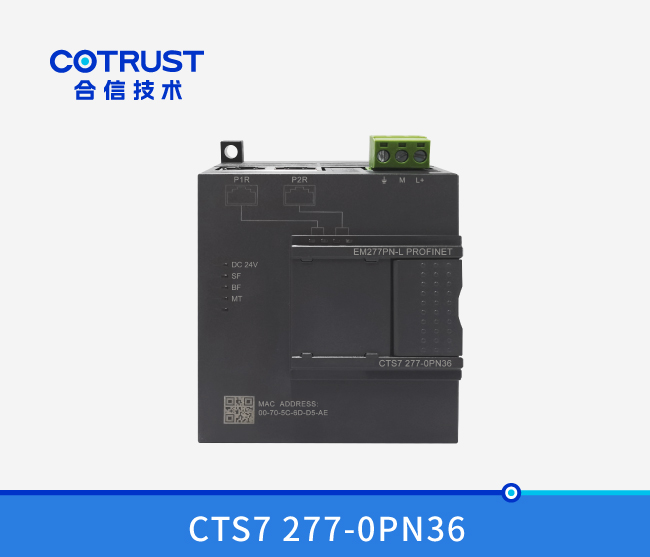 Profinet从站？椋‥M277PN-36）
