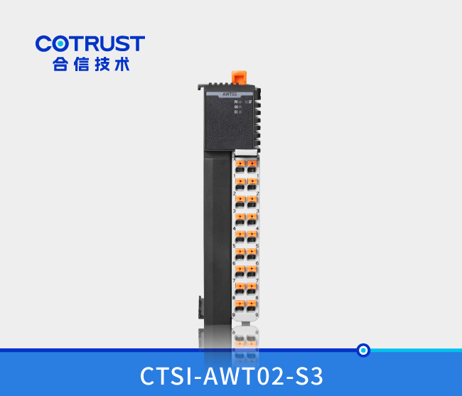 Simple 系列称沉？椋ˋWT02-S3、AWT02-I3）