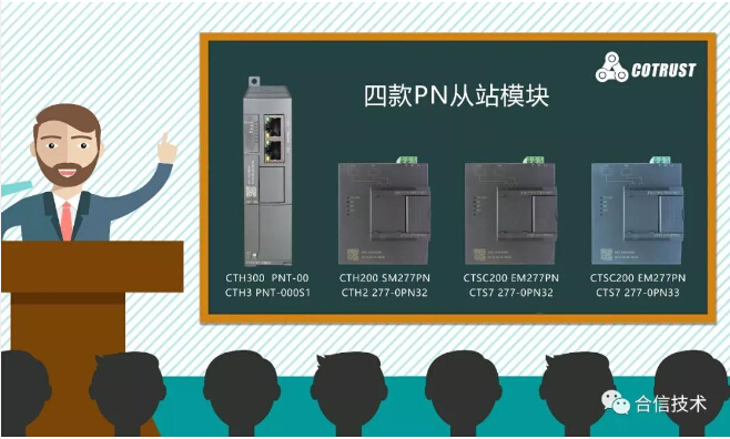 PN四？.jpg