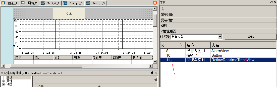 图片9.png 图片9.png