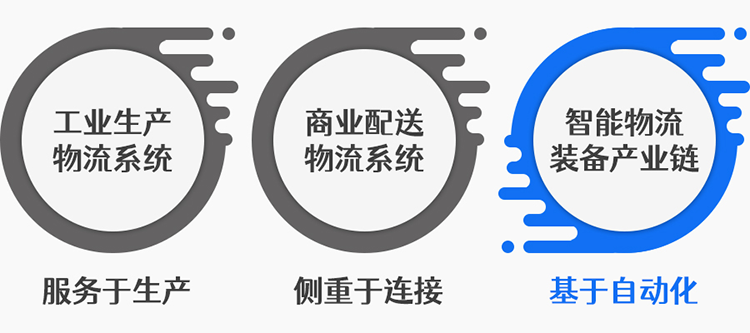 三身分-web.png