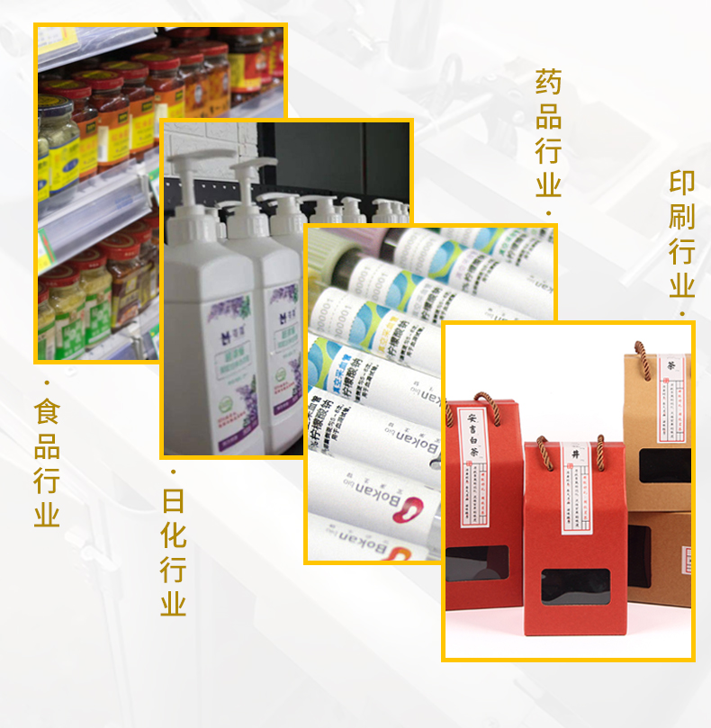 配图1.jpg 配图1.jpg