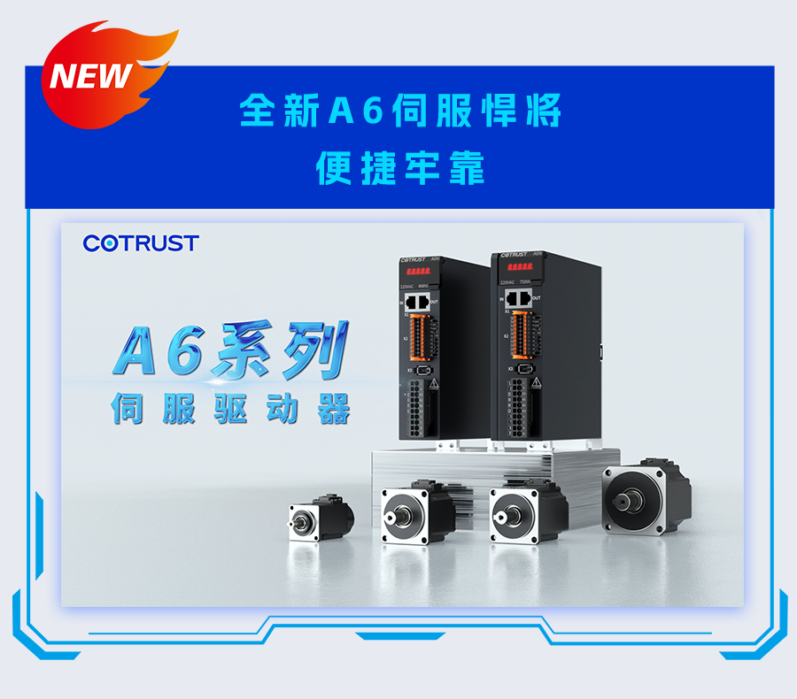展会预报图_04.png