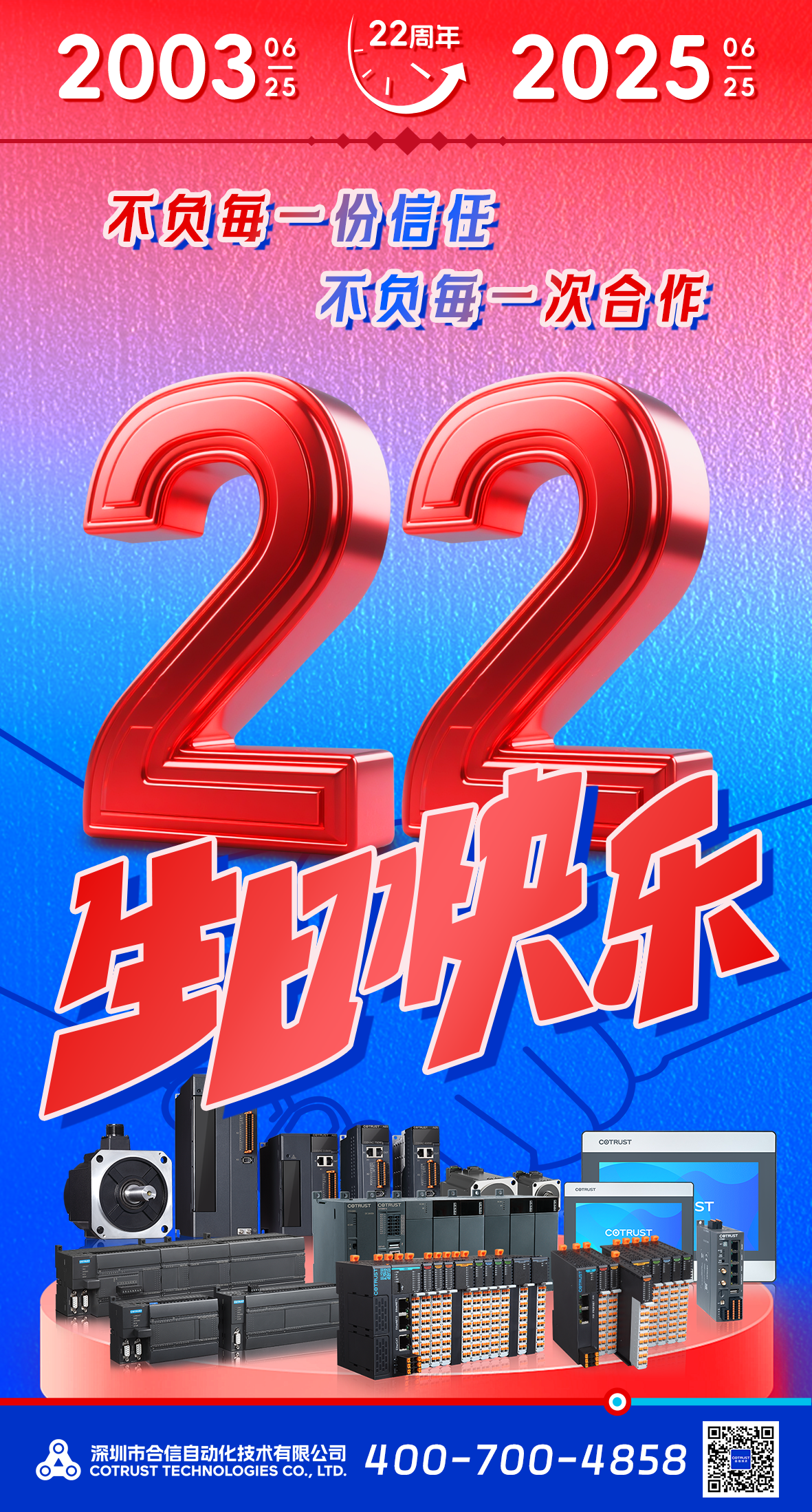 官网版.png 官网版.png