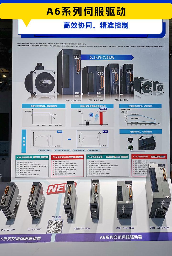 产品5.jpg
